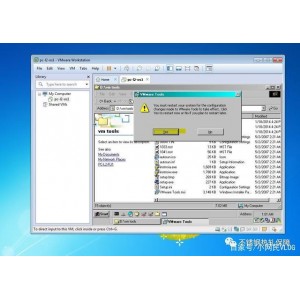 最前卫最先进的虚拟机「VMware11—16+he集好礼」可安装几乎所有C作系统！一台电脑可使用多个不同的系统，真正的实现一机多用！
