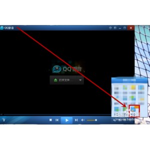 QQ影音最经典最纯净版本_39_923