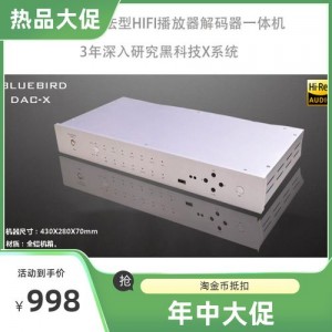 最强万能高清视频播放器【nPlayer_1.7.7.5_1九妖210】强大解码器功能播放任何格式无压力！超强杜比音效！让你听歌看电影更加充满乐趣！