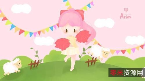 超级高效推荐!11月14日【阿里小白羊】最新版+!