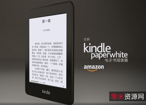 功能强大的电子书阅读器【Icecream+Ebook+Reader+】支持多种ebook电子书格式，可以添加在线电子书库，让你能在线阅读各种好书籍！