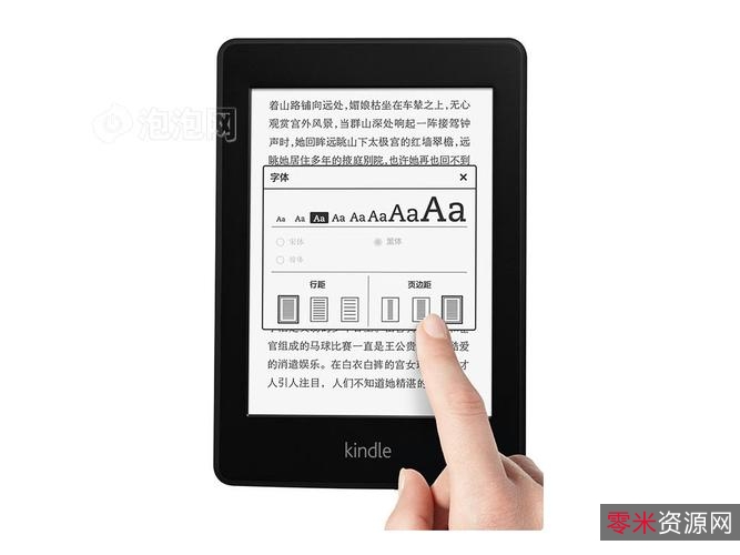 功能强大的电子书阅读器【Icecream+Ebook+Reader+】支持多种ebook电子书格式，可以添加在线电子书库，让你能在线阅读各种好书籍！