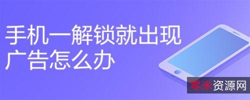「美图秀秀v6.4.4.2去广告解锁会员版.exe」一款功能强大图片处理软件,轻松处理各种图片内容,一分钟就能够做出影楼级的照片!