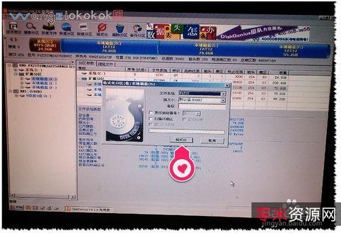 强大万能U盘格式化工具「FormatTool」任意牌子型号都可以!点击强制格式化,轻松格式化写保护+中病毒文件!简单快捷!