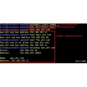「DNS优选.exe」快速更换可用+DNS+地址+！彻底解决（域名解析出错+无法打开网页+网页广告增多+）困扰！拒绝DNS劫持，让你使用更顺心！