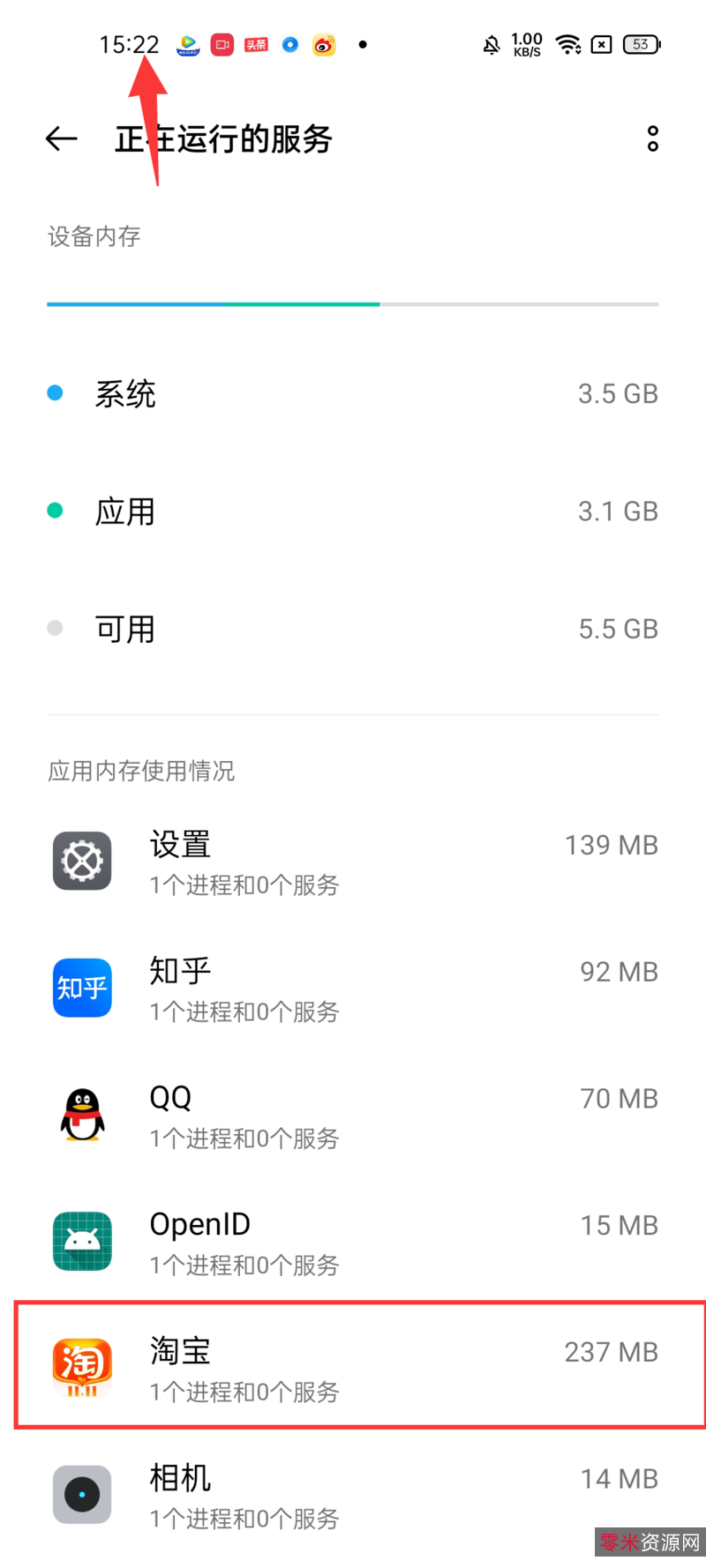 「win10+优化批处理神器.exe」Win10系统必做的6项优化！彻底告别卡顿！运行速度提升50%！