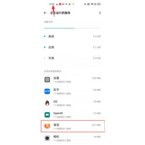 「win10+优化批处理神器.exe」Win10系统必做的6项优化！彻底告别卡顿！运行速度提升50%！