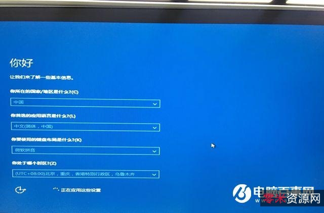 【Windows+11+Pro+22000.258+4in1】系统相较于WIN10更加简单！智能化！极速安装！让你轻松装系统！