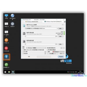 【Windows+11+Pro+22000.258+4in1】系统相较于WIN10更加简单！智能化！极速安装！让你轻松装系统！