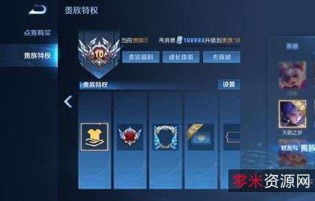 【萌丫修改】酷我音乐v10船新内部版本★已解锁会员★务必低调使用