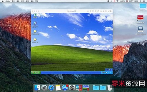 【Win7_64位极速精简版装机系统】适合各种中低高档电脑！特别适合虚拟机或老电脑！强大智能技术，容量小装机迅速！一键全自动快速备份恢复系统，维护轻松无忧！