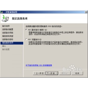 一款世界知名驱动更新工具「IObitDriverBooster」轻松自动更新过时+丢失+系统崩溃+有故障驱动程序并备份！保护电脑免受硬件故障！