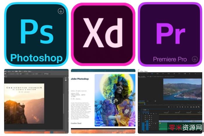 Adobe全家桶2022破解版