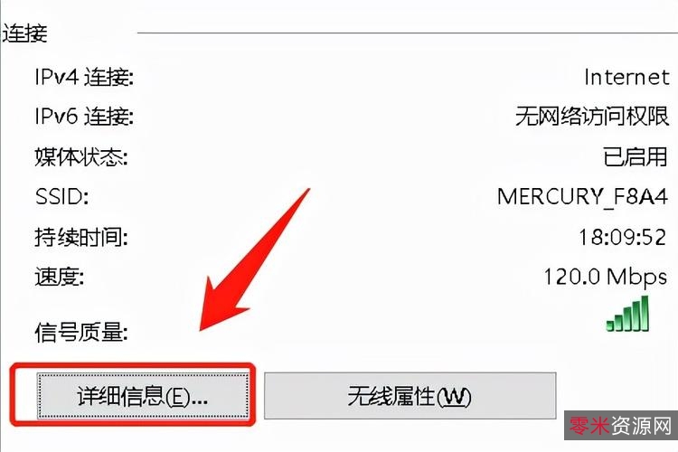 如果IP常受攻击？被封怎么办？【IP修改工具神器】帮你轻松搞定！支持频繁更改IP，并保证更改IP以后保持稳定！C作简单！