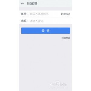电脑系统忘记密码登录不进去怎么办？【受限帐户修改超级管理员密码】帮你轻松解决！非常适合常装系统的朋友！解除现有密码的好工具！
