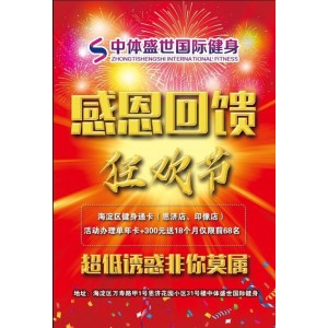 重磅出击！【最齐全的office插件合集豪礼】让你的办公效率倍增！把握好机会就是赚到！
