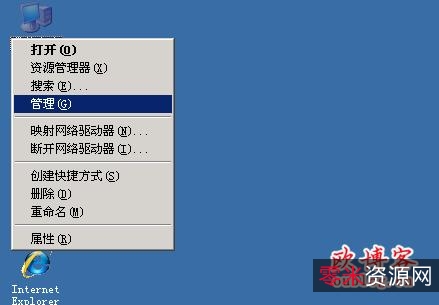 数据不小心丢失？照片不见了？磁盘格式化了？不用担心，你只需要【易我数据恢复免激活终身直装版】即可全部搞定！