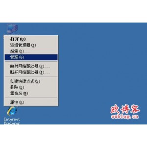 数据不小心丢失？照片不见了？磁盘格式化了？不用担心，你只需要【易我数据恢复免激活终身直装版】即可全部搞定！