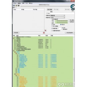 office2019安装包及激活脚本，收藏分享！