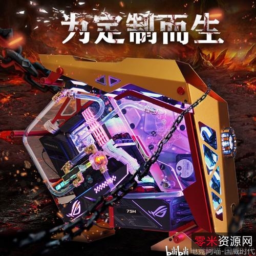 手机电脑游戏汇总