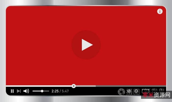 一款功能强大的flash动画播放工具「Flash8.0播放器」电脑系统缺少了它，可能会导致某些网页视频、图片无法加载！
