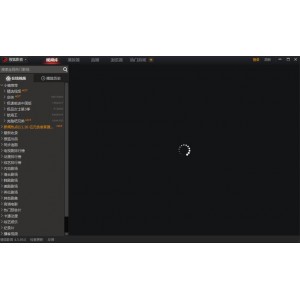 一款功能强大的flash动画播放工具「Flash8.0播放器」电脑系统缺少了它，可能会导致某些网页视频、图片无法加载！