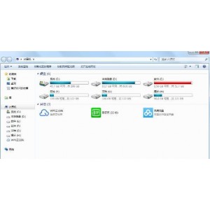 磁盘分区及数据修复软件【DiskGenius+v5.4.2.1239】功能强大！支持多种情况下的文件丢失！分区丢失恢复！