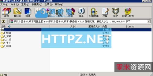 最近朋友圈很火的羊了个羊小游戏,原来源码这么简单?+