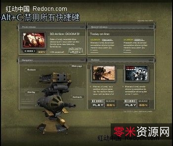 最近朋友圈很火的羊了个羊小游戏,原来源码这么简单?+