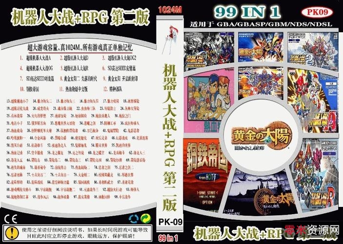 小游戏合集网页版源码,一个网页版的游戏网站长什么样?+