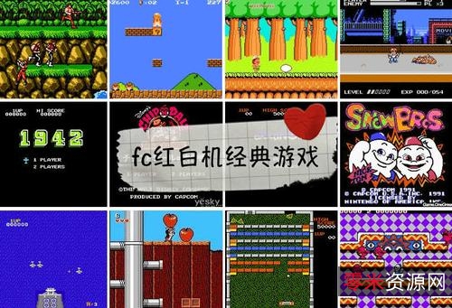 小游戏合集网页版源码,一个网页版的游戏网站长什么样?+