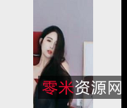 美艳斗鱼主播苏樱：性感魅骨水晶透明，令人神魂颠倒！