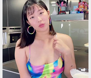 欧祖儿：社保姬的激烈厨房1V373M