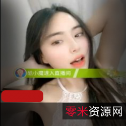 温尔的微信视频17部：美女台柱腰肢，神仙贵妃出浴，OL情事，大长腿，野蛮老师，COS贵妇，喝茶跨年，生活自拍，部位特写，玉貌花容，朱唇粉面，22部视频