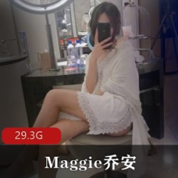 美腿主播Maggie乔安：B站精彩美腿资源合集！