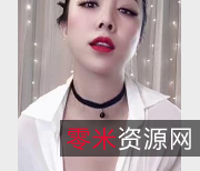 林雨馨:快手上极品社保姬,超有尺度社保美少妇,带你走进社保之旅
