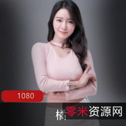 网红橘子酱软萌酥伊视频合集:火辣性感身材、容颜深邃、夸张激动情节、精心挑选的视频,给你无限魅力!