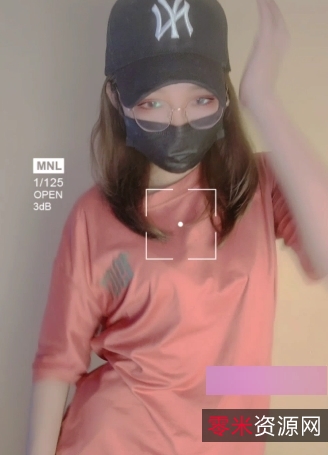 抖音网红风小仙：老司机风格自我娱乐，火辣热舞活力十足