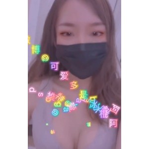 抖音网红风小仙：老司机风格自我娱乐，火辣热舞活力十足