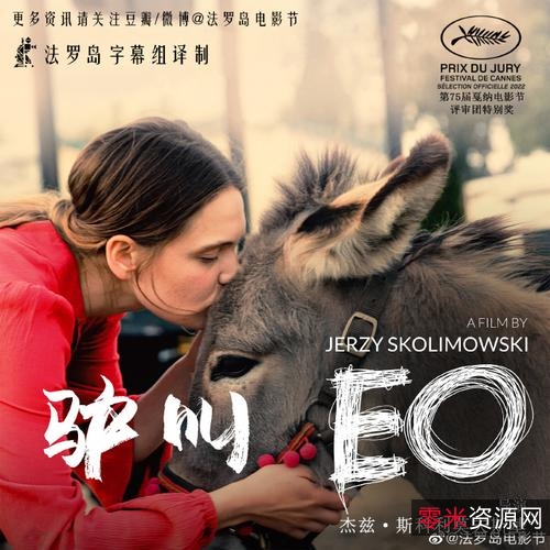 2020年最新版:纯粹的给力HD1080P内嵌官方中字X264编码AAC音频编码阿里云盘极速在线