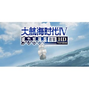 2020年最新版：纯粹的给力HD1080P内嵌官方中字X264编码AAC音频编码阿里云盘极速在线