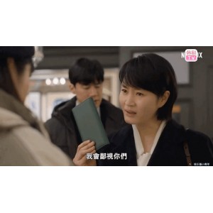 2022年韩剧《少年法庭》1080P高清上映