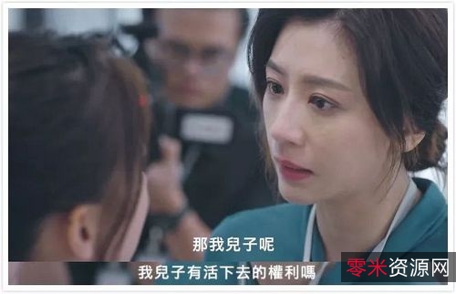 2022年阿里云驱动华语剧《千金难逃》1080P高清视频、大数据分析支持