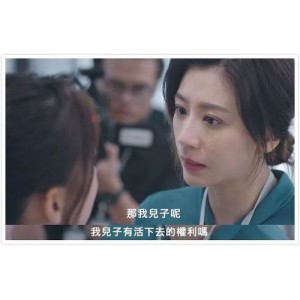 2022年阿里云驱动华语剧《千金难逃》1080P高清视频、大数据分析支持