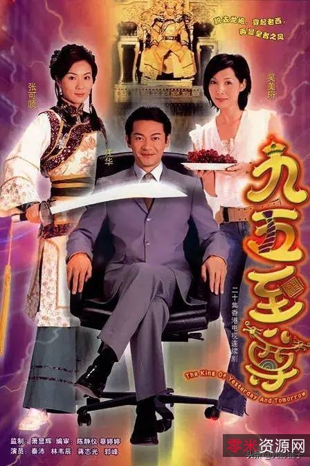 2022年阿里云驱动华语剧《千金难逃》1080P高清视频、大数据分析支持