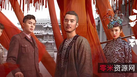 2022年阿里云驱动华语剧《千金难逃》1080P高清视频、大数据分析支持