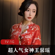 秀人网超人气女神王馨瑶定制大红色和服，1V1G风情展现喜庆闪现烧货