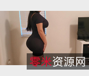 CrystalLust：逆天身材、夸张拉丁洋马、甩臀后推车，93V37.5G视频让你热血沸腾！