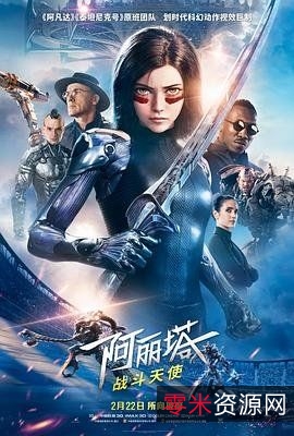 2022朱雀战纪高清1080P国语中字MP4资源，阿里云盘最高容量优惠及延期卡！